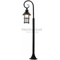 Уличный фонарнь на столбе A1466PA-1RI PERSIA Arte Lamp